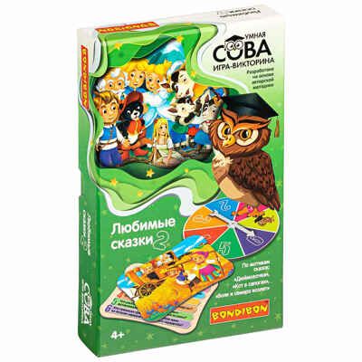 Игра-викторина Умная Сова Любимые сказки 2, арт. ВВ4838, производитель Bondibon (Бондибон), ISBN 489-5-13604-961-2 № 1