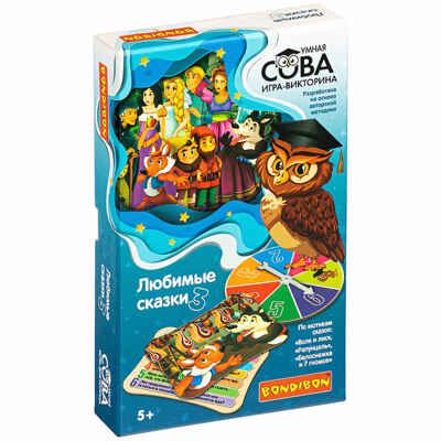 Игра-викторина Умная Сова Любимые сказки 3, арт. ВВ4839, производитель Bondibon (Бондибон), ISBN 489-5-13604-962-9 № 1