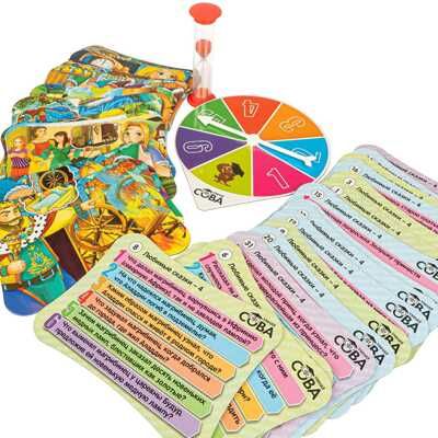 Игра-викторина Умная Сова Любимые сказки 4, арт. ВВ4840, производитель Bondibon (Бондибон), ISBN 489-5-13604-963-6 № 5