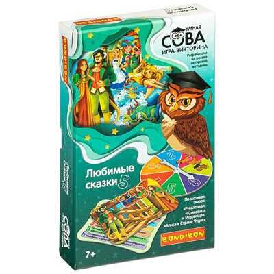 Игра-викторина Умная Сова Любимые сказки 5, арт. ВВ4841, производитель Bondibon (Бондибон), ISBN 489-5-13604-964-3 № 1