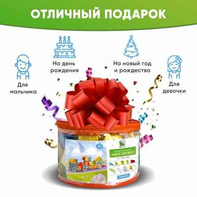 Конструктор развивающий пластиковый "Автовоз", 84 элемента, арт. 643TPIQ83AVZ, производитель IQ Кубики, ISBN 460-7-02077-222-9 № 2