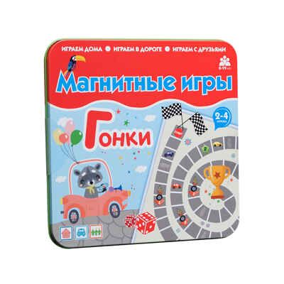 Магнитная игра Гонки, арт. IM-1002, производитель BUMBARAM (БУМБАРАМ), ISBN 462-0-03915-017-8 № 1