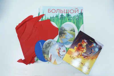 Хранимиры Большой пожар, производитель VAY TOY (Вэй Той), ISBN 104-2-85770-000-8 № 6