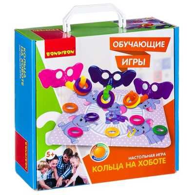 Обучающая настольная игра КОЛЬЦА НА ХОБОТЕ , арт. ВВ2423, производитель Bondibon (Бондибон), ISBN 489-5-13602-356-8 № 1