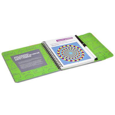 Компактные развивающие игры в дорогу Оптические иллюзии, арт. ВВ3359, производитель Bondibon (Бондибон), ISBN 489-5-13603-321-5 № 3