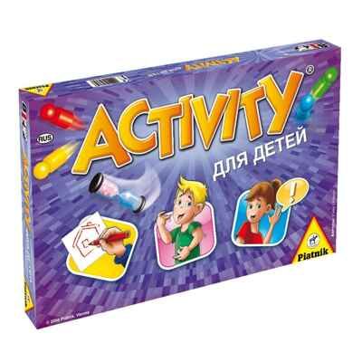 Activity Вперед для детей, арт. 793394, производитель Piatnik (Пятник), ISBN 900-1-89079-339-4 № 1