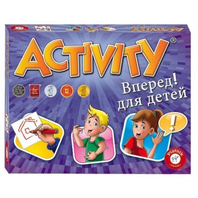 Activity Вперед для детей, арт. 793394, производитель Piatnik (Пятник), ISBN 900-1-89079-339-4 № 4