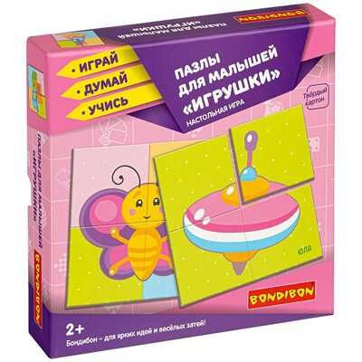 Пазлы для малышей. Игрушки- настольная игра, арт. ВВ4336, производитель Bondibon (Бондибон), ISBN 489-5-13604-529-4 № 1