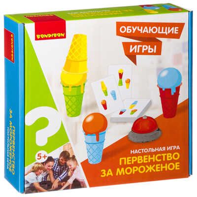 Обучающие игры Настольная игра «ПЕРВЕНСТВО ЗА МОРОЖЕНОЕ», арт. ВВ3151, производитель Bondibon (Бондибон), ISBN 489-5-13603-106-8 № 1