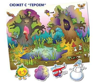 Расскажи мне, расскажи. Режиссерские игры, производитель Центр образования и творческого развития Ребус (ЦОТР Ребус), ISBN 469-7-99878-468-3 № 5