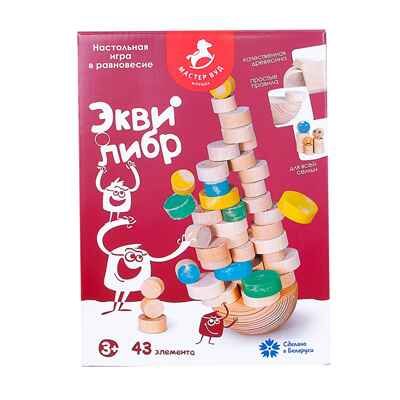 Игра детская настольная Эквилибр (развивающая), арт. KNI1, производитель MasterWood (Мастер Вуд), ISBN 481-4-69600-140-3 № 1