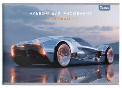 Альбом для рисования 24 л. А4 на скрепке Микс для мальчиков, арт. АЛ24-МИМ, производитель ФАРМ, ISBN 460-2-72319-979-3 № 2