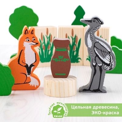 Конструктор "Лиса и журавль" 9 дет., производитель Томик, ISBN 460-7-05756-125-4 № 3