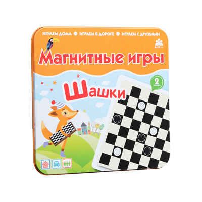 Магнитная игра Шашки, арт. IM-1007, производитель BUMBARAM (БУМБАРАМ), ISBN 462-0-03915-022-2 № 1
