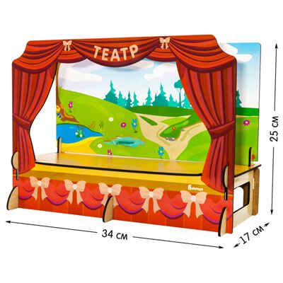 Кукольный театр, арт. КТ01, производитель Алатойс, ISBN 466-0-18175-121-2 № 4