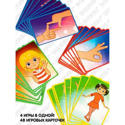 Подвижная игра Повторяй! Танцуй! арт. ВВ4709, производитель Bondibon (Бондибон), ISBN 489-5-13605-020-5 № 4