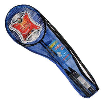 Ракетки для бадминтона (спортинвентарь), арт. KR-2165, производитель YG sport (Ю Джей Спорт), ISBN 481-2-50101-988-9 № 2