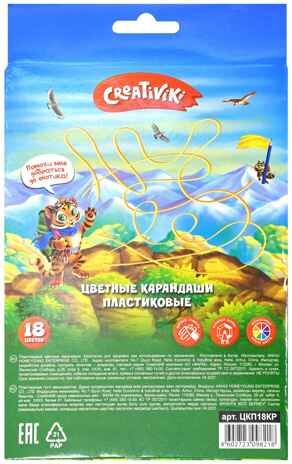 Набор цветных карандашей 18 цветов шестигранные, пластиковые, арт. ЦКП18КР, производитель ФАРМ, ISBN 460-2-72309-821-8 № 2