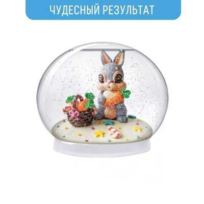 Набор Волшебный шар Зайчик, арт. mm-29, производитель BUMBARAM (БУМБАРАМ), ISBN 462-0-03915-560-9 № 3