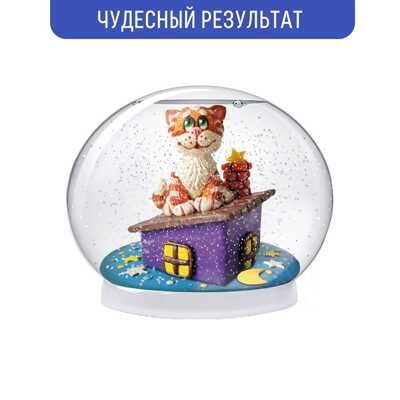 Набор Волшебный шар  Кот на  крыше, арт. mm-30, производитель BUMBARAM (БУМБАРАМ), ISBN 462-0-03915-593-7 № 3