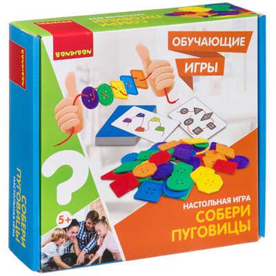 Обучающие игры Настольная игра «СОБЕРИ ПУГОВИЦЫ», арт. ВВ3158, производитель Bondibon (Бондибон), ISBN 489-5-13603-113-6 № 1