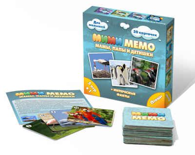Ми-Ми-Мемо "Птицы", арт. 8052, производитель ТД БЭМБИ, ISBN 468-3-58253-246-4 № 2