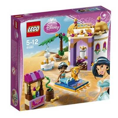 LEGO Disney Princess 41061 Экзотический дворец Жасмин, производитель LEGO (ЛЕГО), ISBN 570-2-01535-242-0 № 1