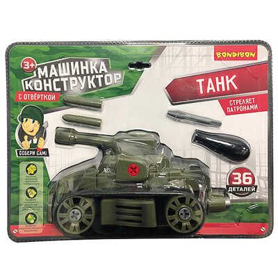 Bondibon Машинка конструктор с отверткой Танк с двумя пулями, арт. ВВ3385, производитель Bondibon (Бондибон), ISBN 489-5-13603-362-8 № 1