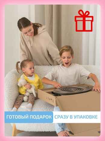 Балансборд Мини с лабиринтом для детей и взрослых, производитель "Интернет Проекты", ISBN 200-9-46938-207-6 № 5
