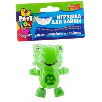 Заводная игрушка для купания Baby You Лягушка , арт. ВВ2467, производитель Bondibon (Бондибон), ISBN 489-5-13602-366-7 № 2