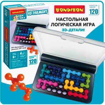 Логическая игра IQ-ЭЛЕМЕНТ, арт. ВВ5819, производитель Bondibon (Бондибон), ISBN 489-5-13606-115-7 № 3