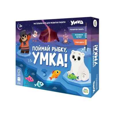 Игра настольная. Серия Играй с умом. Поймай рыбку, Умка!, производитель ГЕОДОМ , ISBN 466-0-13622-430-3 № 1