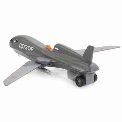 Беспилотник Дозор 19 см., арт. SB-16-97-B-WB, производитель Симбат, ISBN 469-0-59012-196-2 № 3