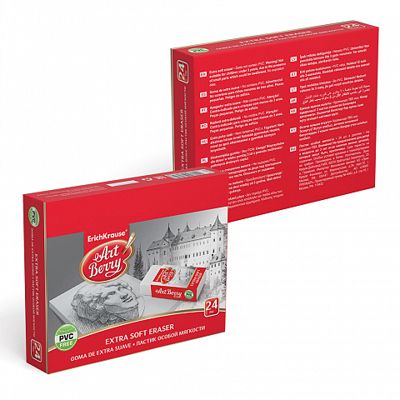 Ластик ArtBerry® Extra Soft, арт. 45414, производитель ErichKrause® (Эрих Краузе), ISBN 404-1-48545-414-4 № 4