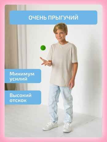 Кинезио мячи для коррекционно-развивающих занятий, диаметр 6 см., производитель "Интернет Проекты", ISBN 200-9-46938-499-5 № 3
