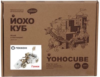 Набор картонного конструктора для инженерной программы от Геккон "Гонки", производитель ЙОХО, ISBN 460-3-32042-220-8 № 1