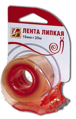 Клейкая лента канцелярская, прозрачная, арт. 18С1228-08, производитель Луч, ISBN 460-1-18500-699-1 № 1