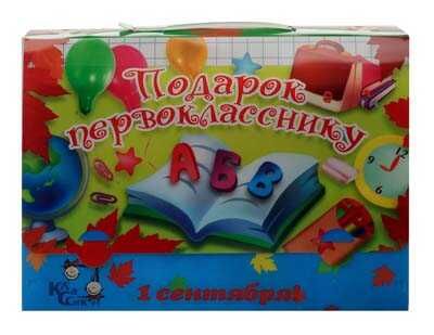 ПРОСТОР Подарок первокласснику, производитель ТОП-СПИН, ISBN 460-7-07294-223-6 № 1