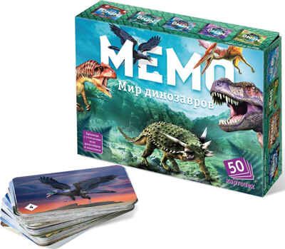 Мемо Мир динозавров арт.8083, производитель ТД БЭМБИ, ISBN 468-3-58254-093-3 № 1