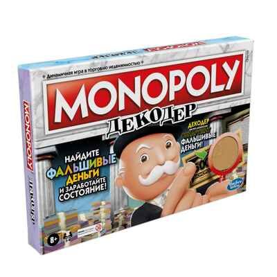 Игра настольная Hasbro Games Монополия Декодер, арт. F2674121, производитель Hasbro (Хасбро), ISBN 501-0-99388-055-3 № 1