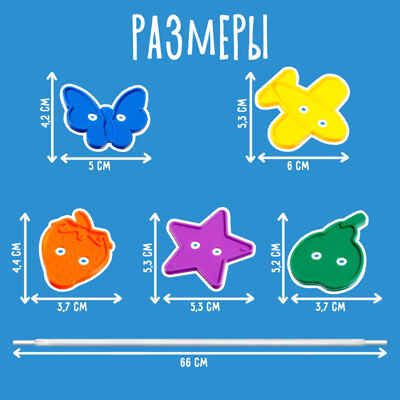 Шнуровка Весёлые фигурки в банке, 40 шт., арт. 3894979, производитель IQ-ZABIAKA, ISBN 467-0-43537-344-2 № 3