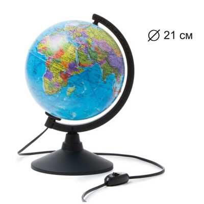 Глобус Земли политический 210 мм с подсветкой Классик, арт. k012100010, производитель Globen, ISBN 468-0-00993-010-0 № 1