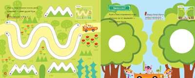 Kumon. Рисуем и раскрашиваем, производитель Манн, Иванов и Фербер , ISBN 978-5-00146-585-0 № 3