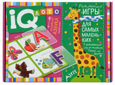 Пластиковое лото для малышей. English. Азбука. IQ Лото, производитель Айрис-пресс , ISBN 978-5-81127-051-4 № 1