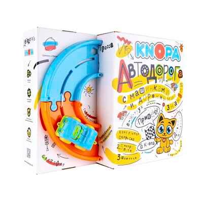 Игровой набор Автодорога 2,5 м с машинками, арт. 86202, производитель Пластмастер, ISBN 462-0-02877-726-3 № 1