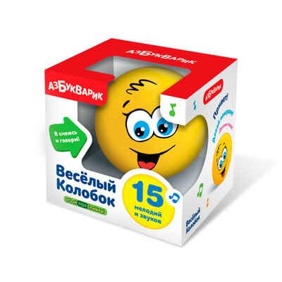 Веселый колобок. Я смеюсь и говорю!, производитель Азбукварик , ISBN 463-0-02729-551-4 № 1