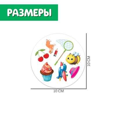 Логопедическая игра Свистящие и шипящие, арт. 7107399, производитель IQ-ZABIAKA, ISBN 690-0-07107-399-3 № 4