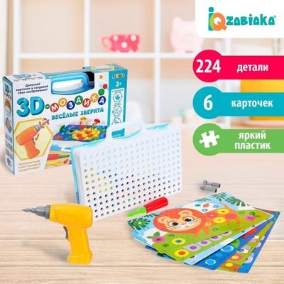 3D-мозаика с шуруповёртом Весёлые зверята в чемоданчике, арт. 4301030, производитель IQ-ZABIAKA, ISBN 290-0-04301-030-2 № 1