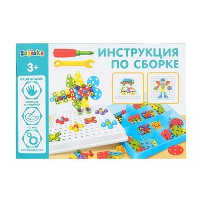 3D-мозаика с шуруповёртом Весёлые зверята в чемоданчике, арт. 4301030, производитель IQ-ZABIAKA, ISBN 290-0-04301-030-2 № 7