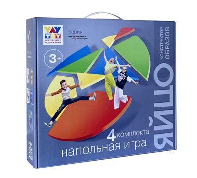 Конструктор образов, развивающая игра "Яйцо", производитель VAY TOY (Вэй Той), ISBN 104-2-85772-024-2 № 1
